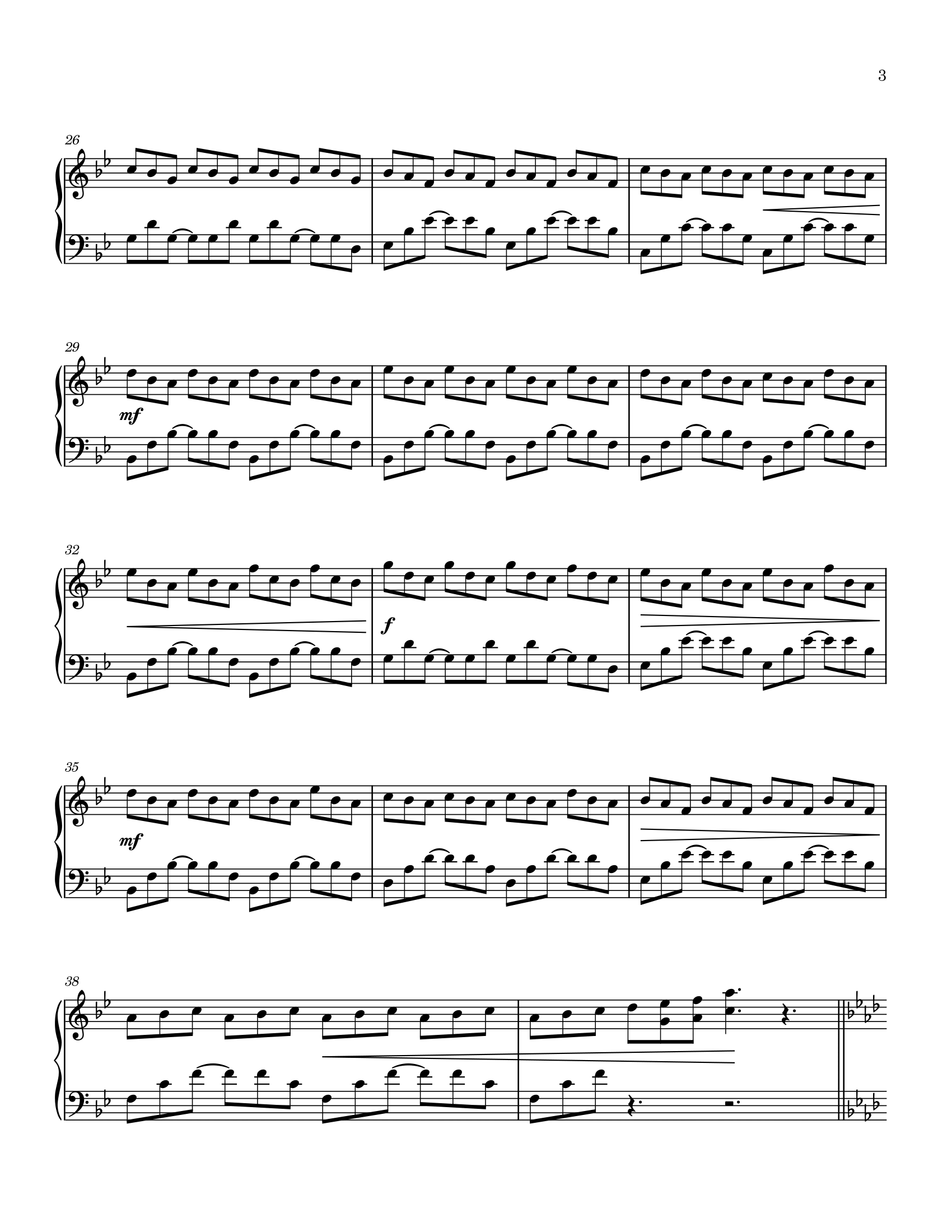 Morning Coffee - PDF